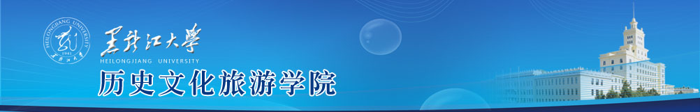 2026美加墨世界杯官方网站